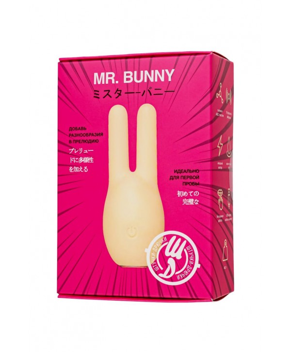 Желтый клиторальный стимулятор с ушками Mr. Bunny