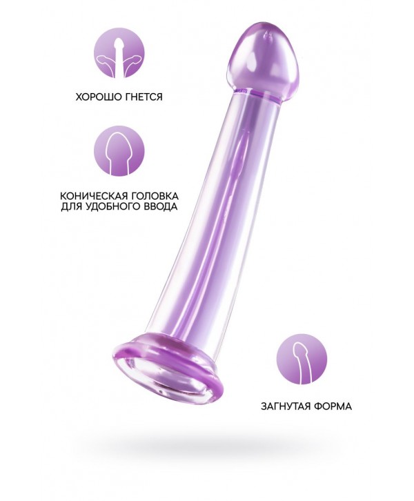 Фиолетовый фаллоимитатор Jelly Dildo M - 18 см.