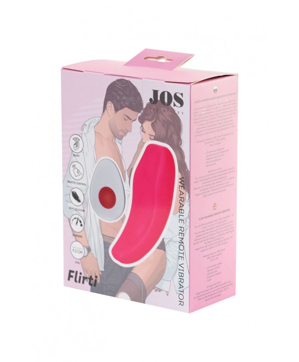 Розовый вибратор FLIRTY для ношения в трусиках