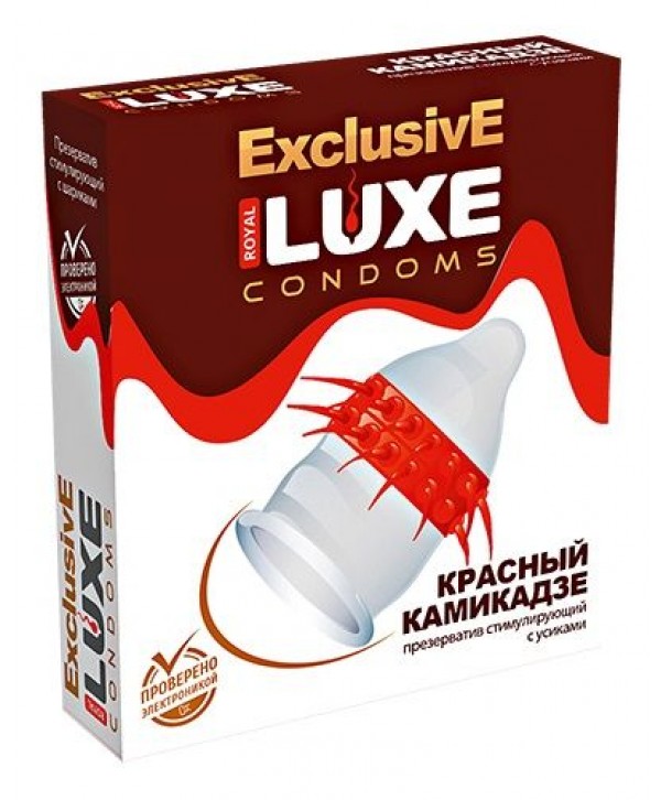 Презерватив LUXE  Exclusive   Красный Камикадзе  - 1 шт.