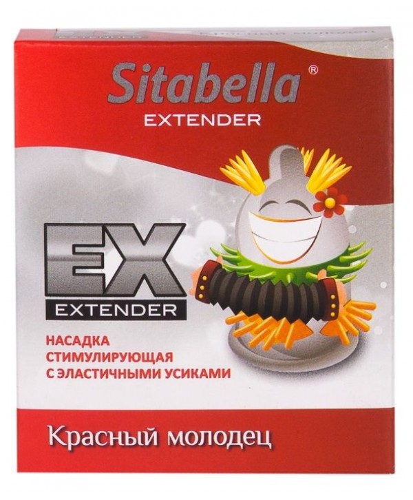Стимулирующая насадка Sitabella Extender  Красный молодец 