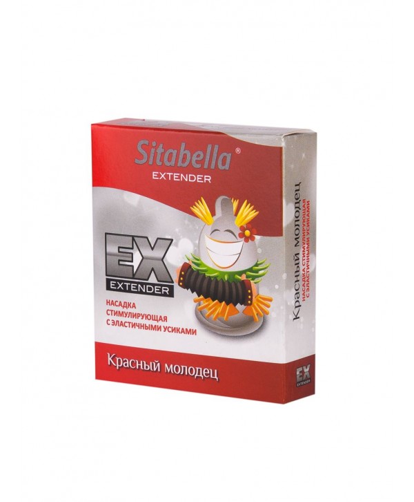 Стимулирующая насадка Sitabella Extender  Красный молодец 