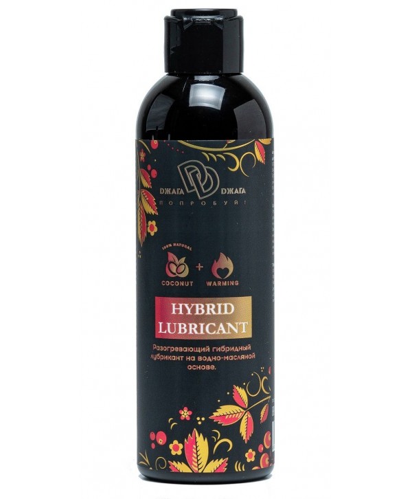 Разогревающий гибридный лубрикант HYBRID LUBRICANT WARMING - 200 мл.
