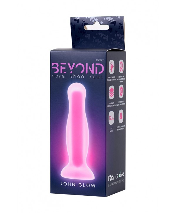 Розовая, светящаяся в темноте анальная втулка John Glow - 12,5 см.