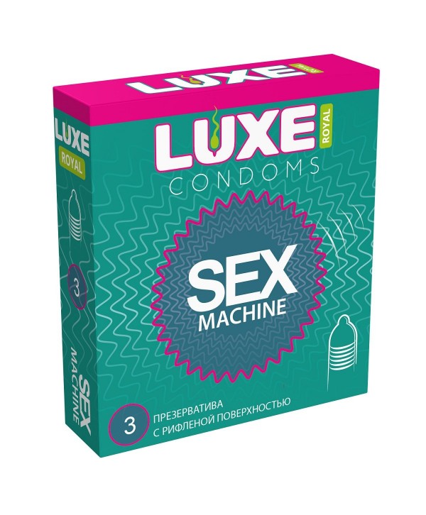 Ребристые презервативы LUXE Royal Sex Machine - 3 шт.