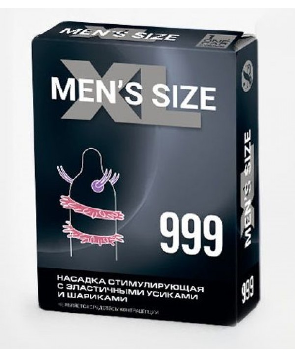 Стимулирующая насадка на пенис MEN SIZE 999