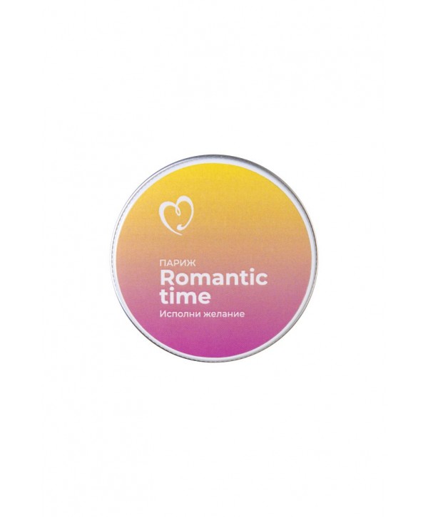 Массажная свеча «Romantic time - Париж» - 30 мл.