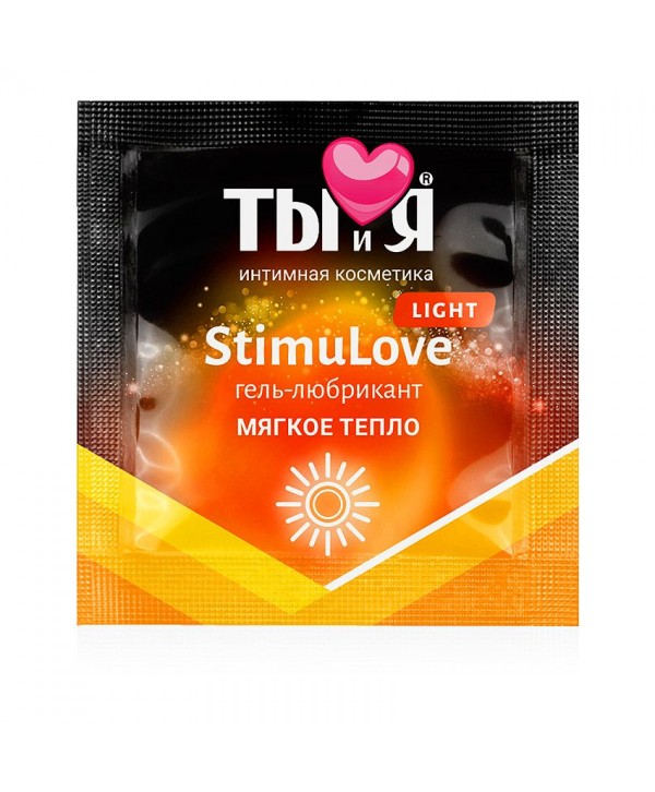 Разогревающий гель-лубрикант Stimulove Light в одноразовой упаковке - 4 гр.
