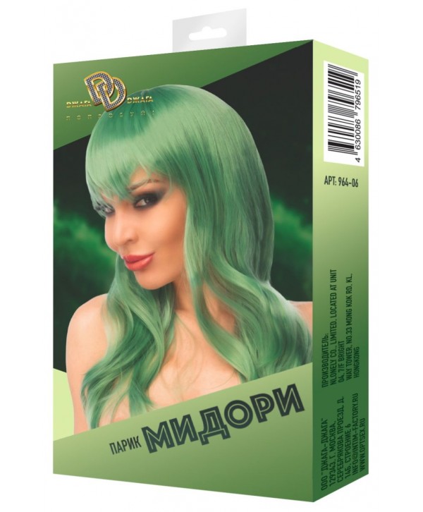 Зеленый парик  Мидори 