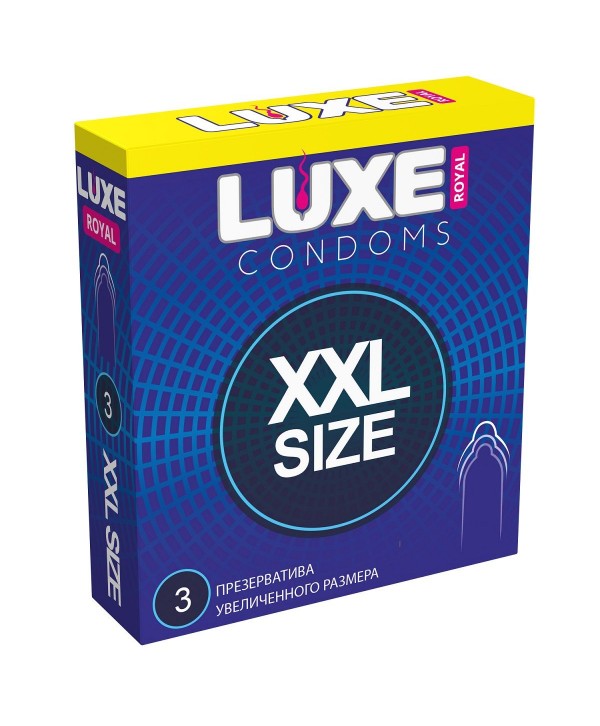Презервативы увеличенного размера LUXE Royal XXL Size - 3 шт.