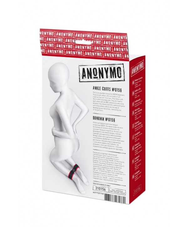 Красно-черные велюровые оковы Anonymo