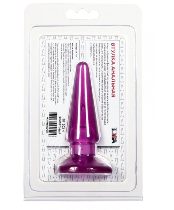 Фиолетовая анальная пробка BUTT PLUG - 9,5 см.