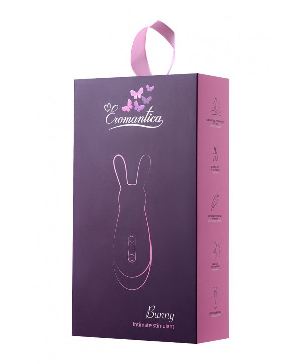 Фиолетовый стимулятор эрогенных зон Eromantica BUNNY - 12,5 см.