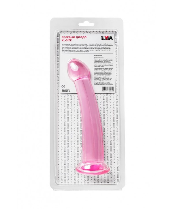 Розовый нереалистичный фаллоимитатор Jelly Dildo XL - 22 см.
