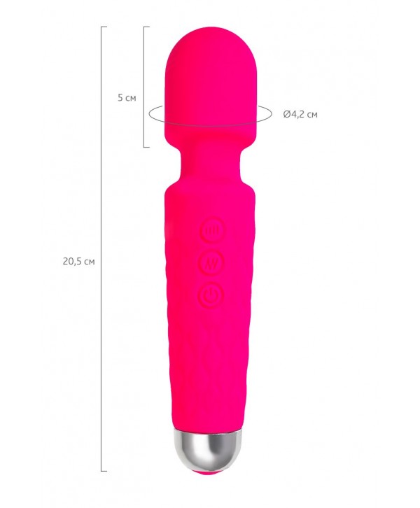 Розовый жезловый вибратор Peony - 20,5 см.