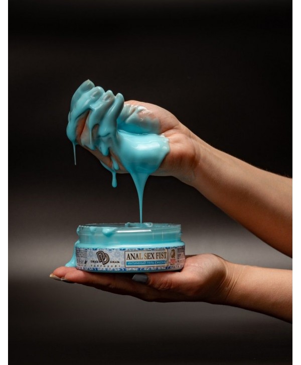 Интимный гель-смазка ANAL SEX FIST GEL - 200 мл.