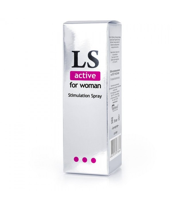 Спрей-стимулятор для женщин Lovespray Active Woman - 18 мл.