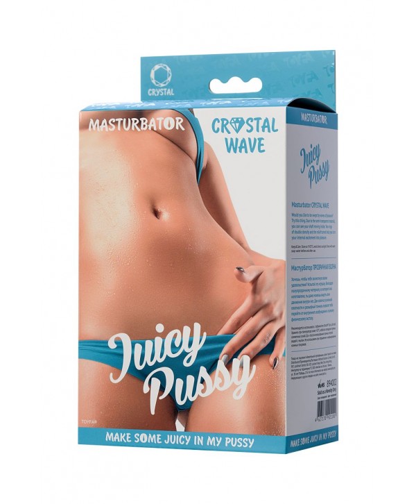 Прозрачный реалистичный мастурбатор Juicy Pussy Crystal Wave
