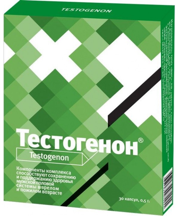 БАД для мужчин  Тестогенон  - 30 капсул (0,5 гр.)