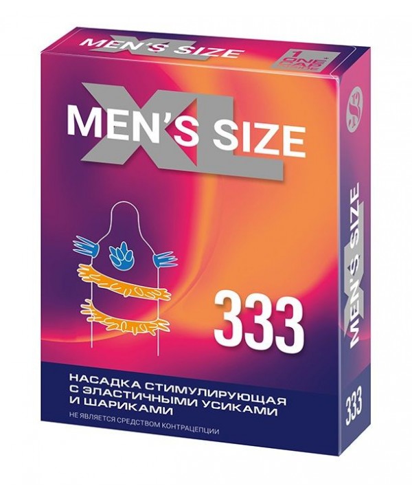 Стимулирующая насадка на пенис MEN SIZE 333