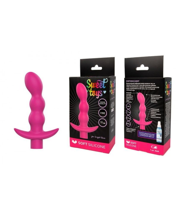Розовый вибратор Sweet Toys - 11 см.