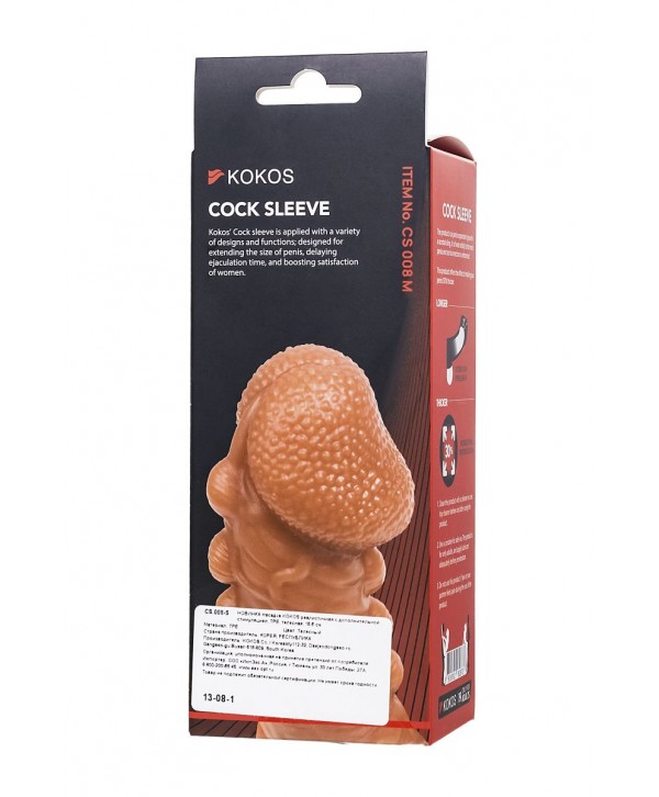 Телесная закрытая насадка с шишечками Cock Sleeve 008 Size M - 15,6 см.