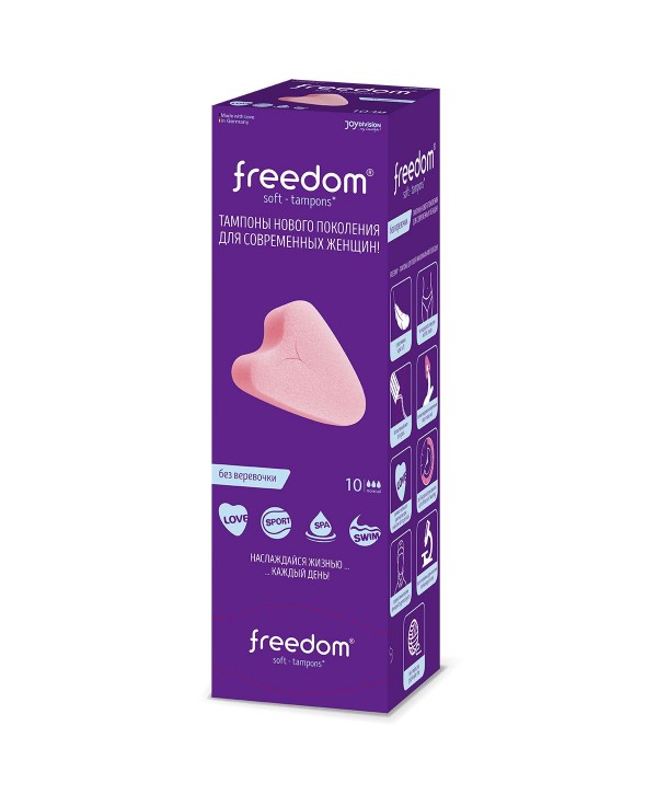 Женские гигиенические тампоны без веревочки FREEDOM normal - 10 шт.