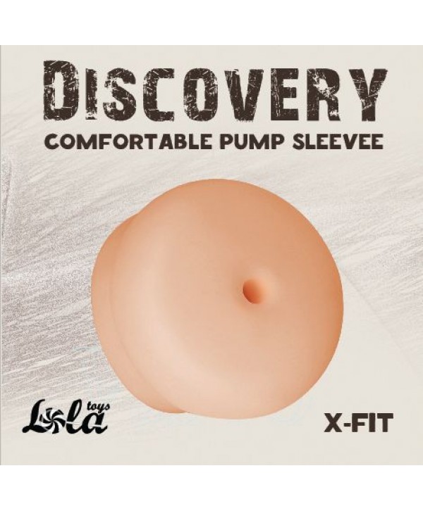 Сменная насадка для вакуумной помпы Discovery X-Fit