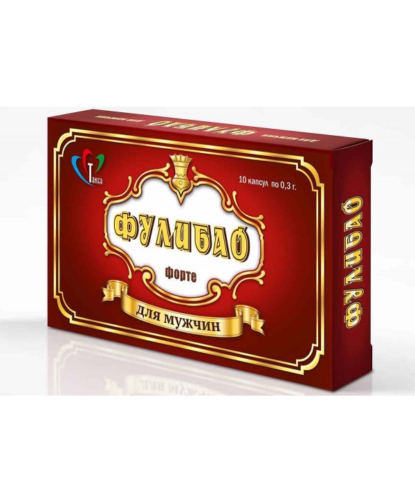 БАД для мужчин  Фулибао форте  - 10 капсул (0,3 гр.)