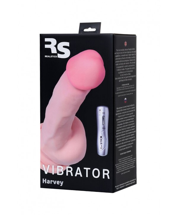 Телесный вибратор-реалистик Harvey - 20 см.