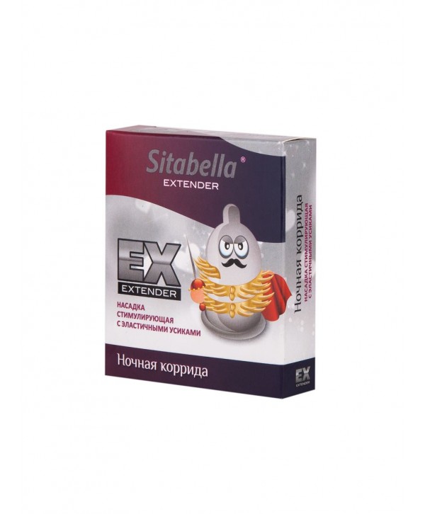 Стимулирующая насадка Sitabella Extender  Ночная коррида 