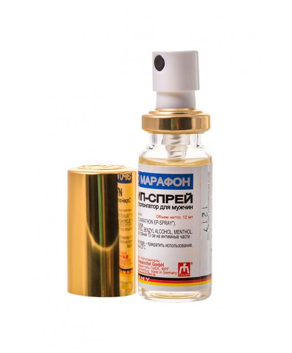 Пролонгирующий интимный спрей Milan ERO Marathon EP-spray - 12 мл.