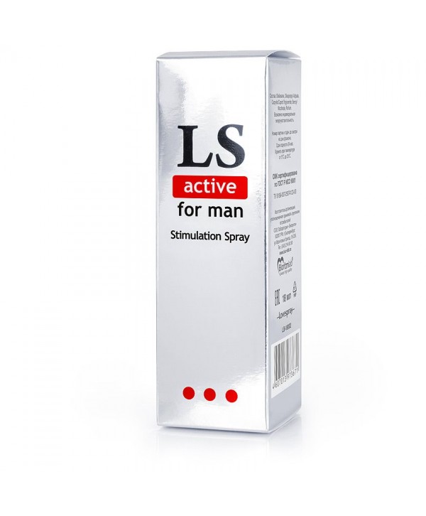 Спрей-стимулятор для мужчин Lovespray Active Man - 18 мл.