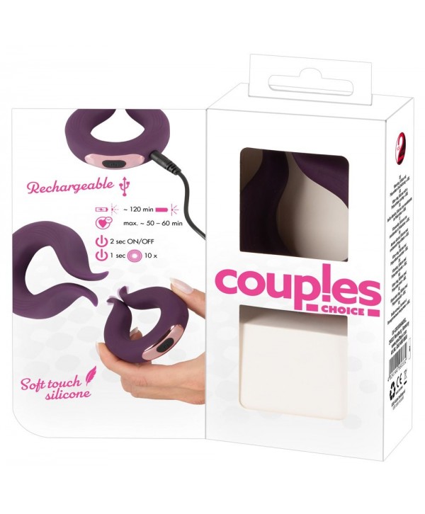Вибратор для пар Two Motors Couple’s Ring в форме кольца