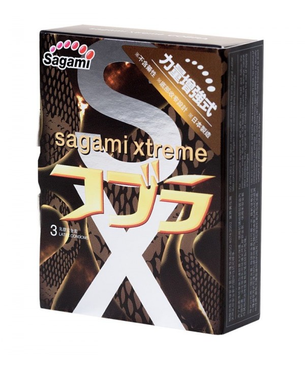 Суженные к основанию презервативы Sagami Xtreme Cobra - 3 шт.