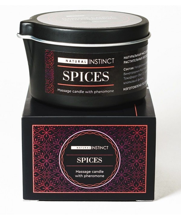 Массажная свеча с феромонами Natural Instinct SPICES - 70 мл.