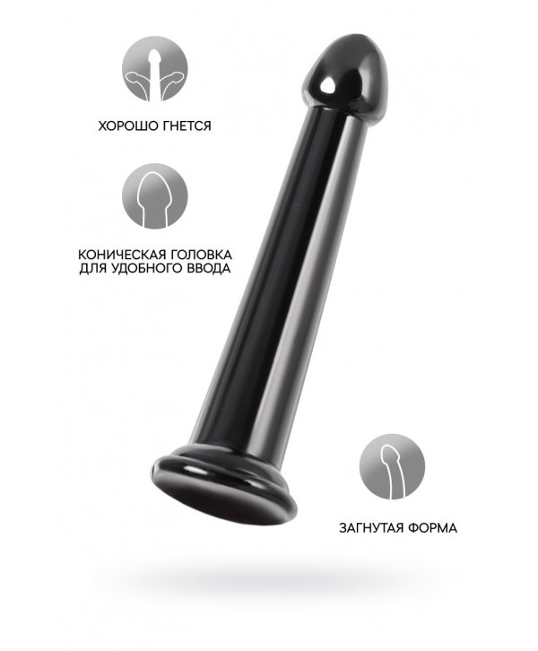 Черный нереалистичный фаллоимитатор Jelly Dildo L - 20 см.