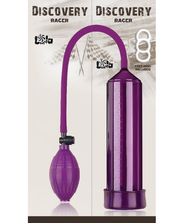 Фиолетовая вакуумная помпа Discovery Racer Purple