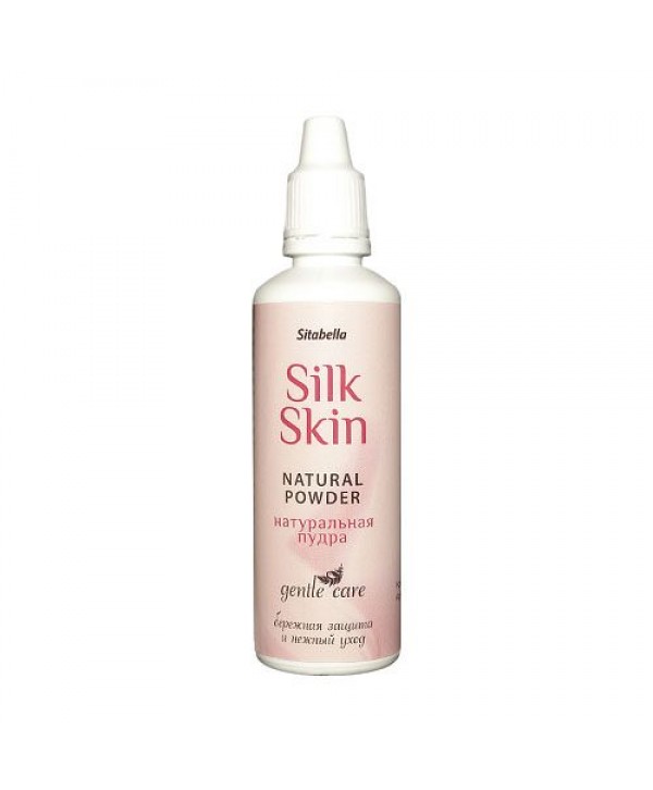 Натуральная пудра для ухода за игрушками Silk Skin