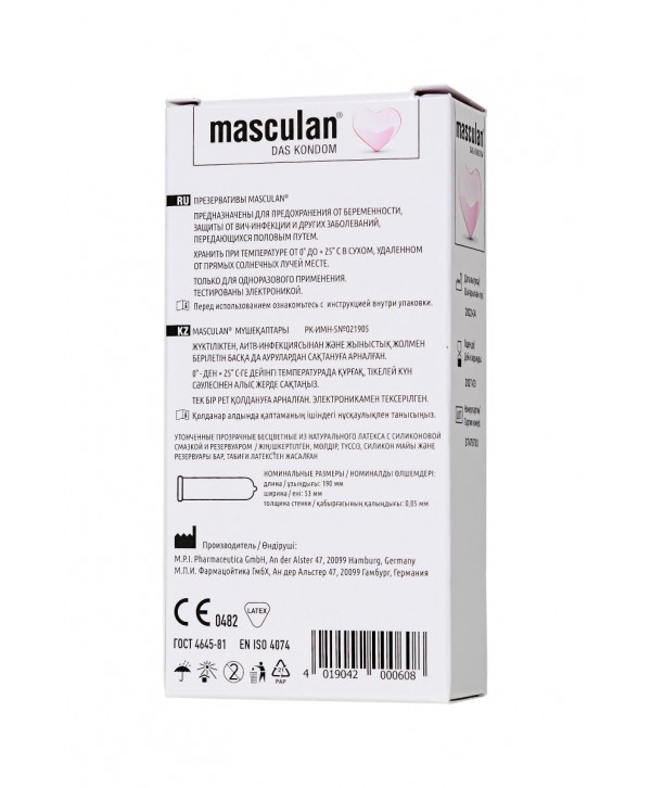 Супертонкие презервативы Masculan Pur - 10 шт.