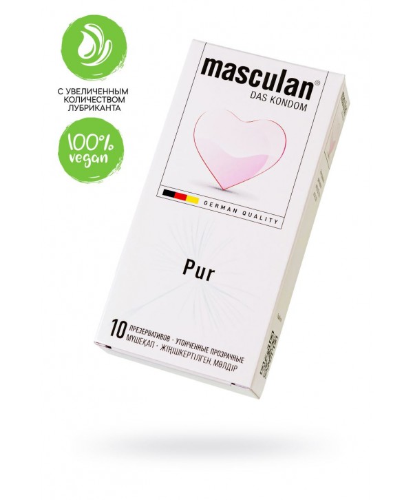 Супертонкие презервативы Masculan Pur - 10 шт.