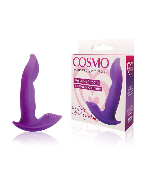 Фиолетовый силиконовый вибромассажер  Cosmo - 9,5 см.