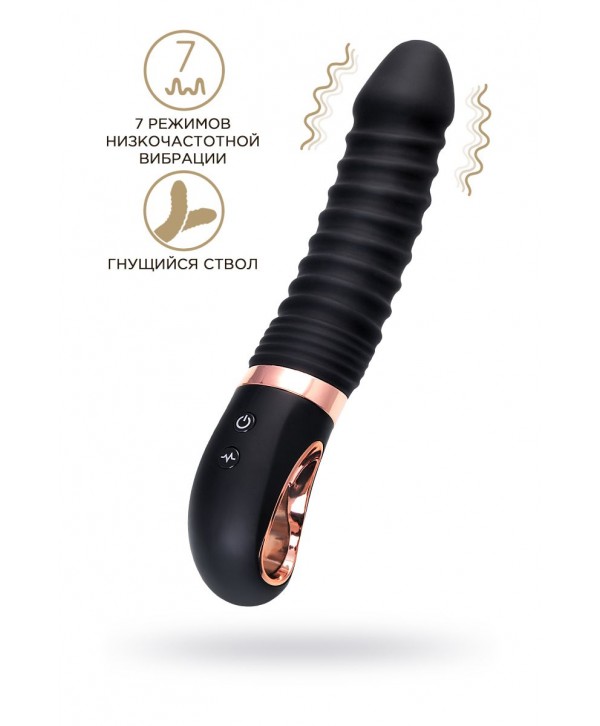 Черный вибратор Waname D-Splash Hurricane с ребрышками - 22,5 см.