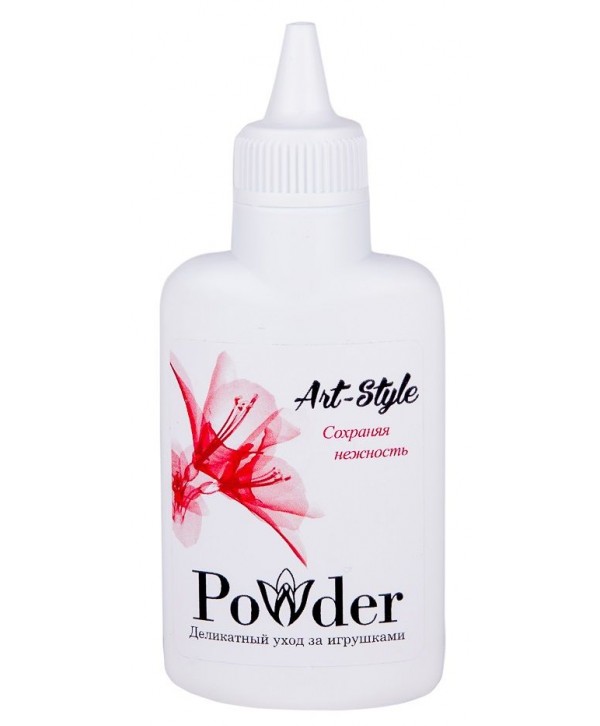 Пудра для ухода за игрушками Art-Style Powder - 30 гр.