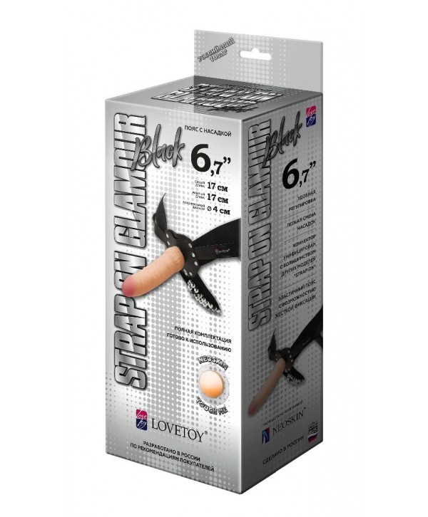 Пояс-трусики с насадкой Glamour - 17 см.
