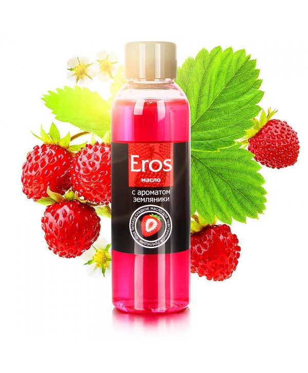 Массажное масло Eros fantasy с ароматом земляники - 75 мл.