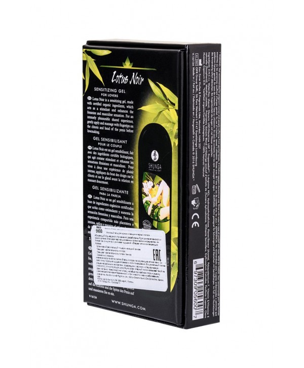 Интимный гель для пар, усиливающий наслаждение, Lotus Noir - 60 мл.