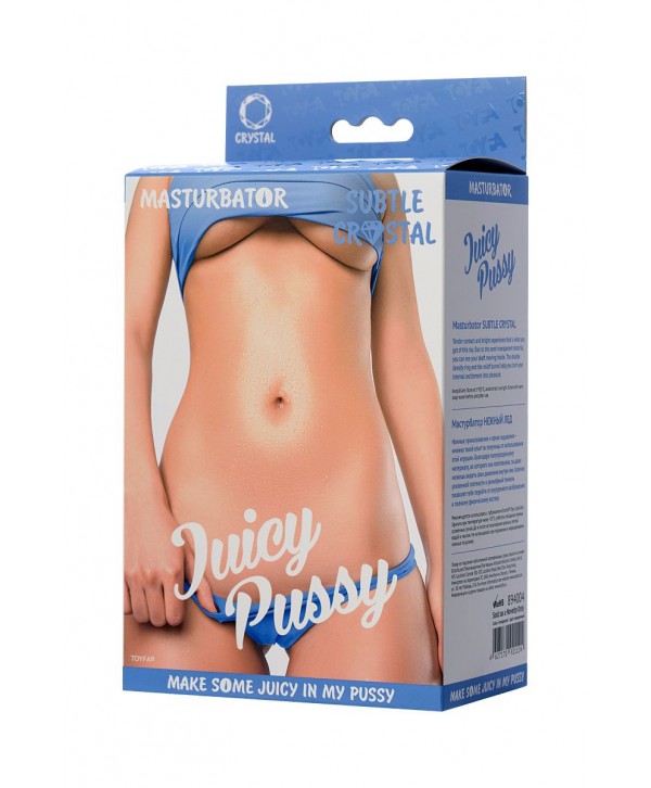 Прозрачный реалистичный мастурбатор Juicy Pussy Subtle Crystal