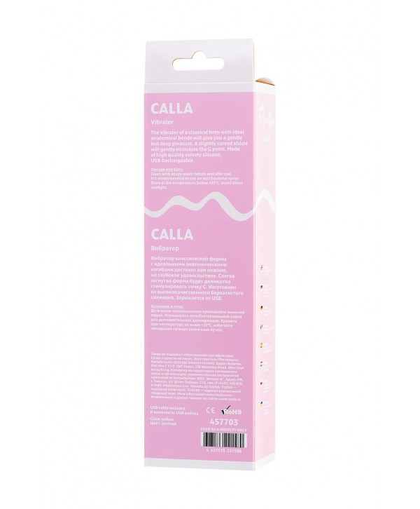 Желтый вибратор Calla - 22 см.