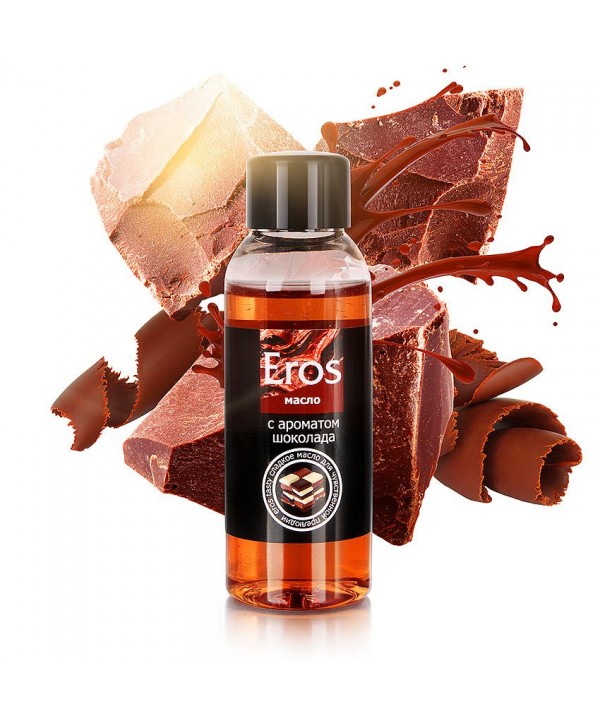 Масло массажное Eros tasty с ароматом шоколада - 50 мл.
